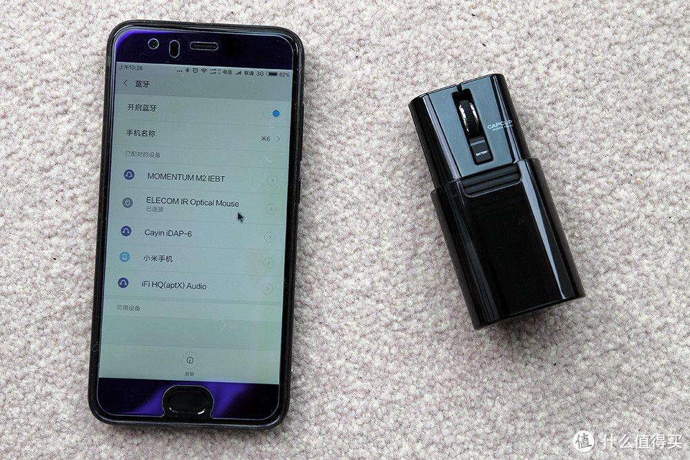 可变形的小巧鼠标——ELECOM宜丽客蓝牙静音马克鼠使用体验