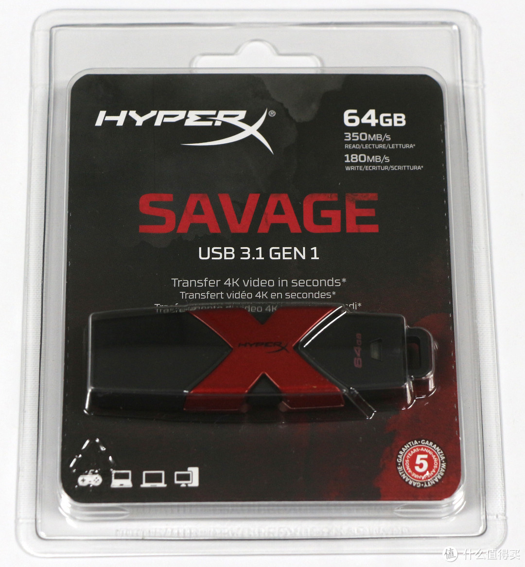 你们都买sandisk，我偏买一个Kingston 金士顿 HXS3 HyperX Savage 64GB U盘评测