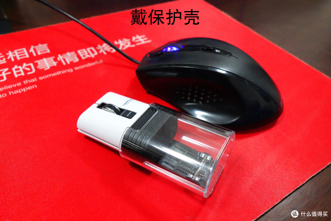 宜丽客静音马克鼠,一款酷似胶囊的轻便迷你蓝牙鼠标