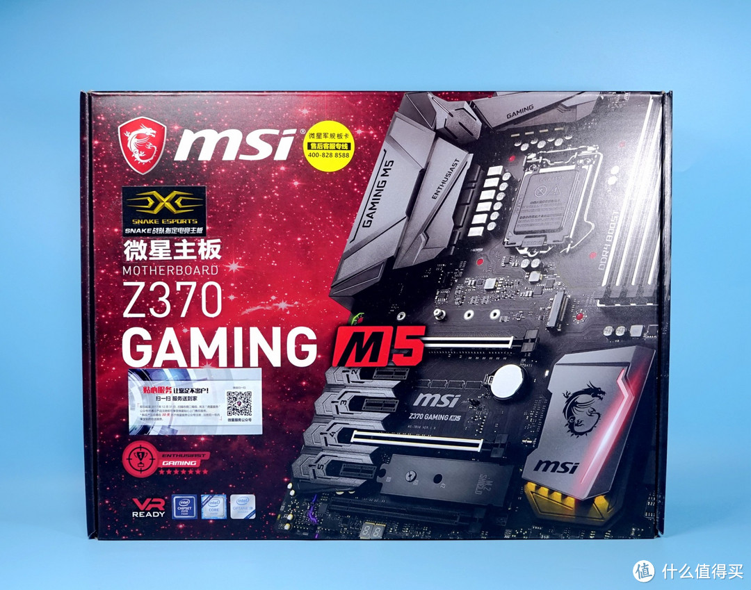 #本站首晒#第一时间尝鲜，i7 8700K+微星MSI Z370 GAMING M5入手开箱及详测