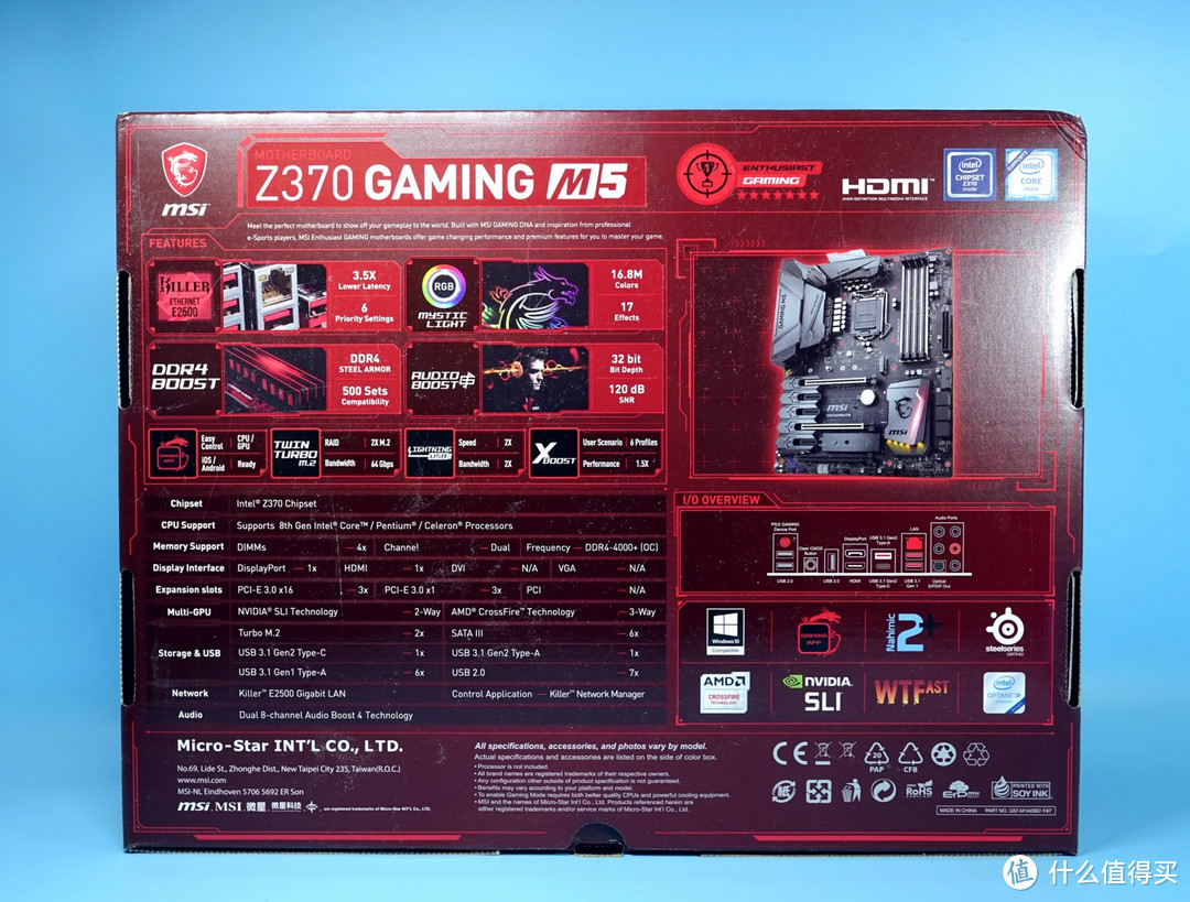 #本站首晒#第一时间尝鲜，i7 8700K+微星MSI Z370 GAMING M5入手开箱及详测