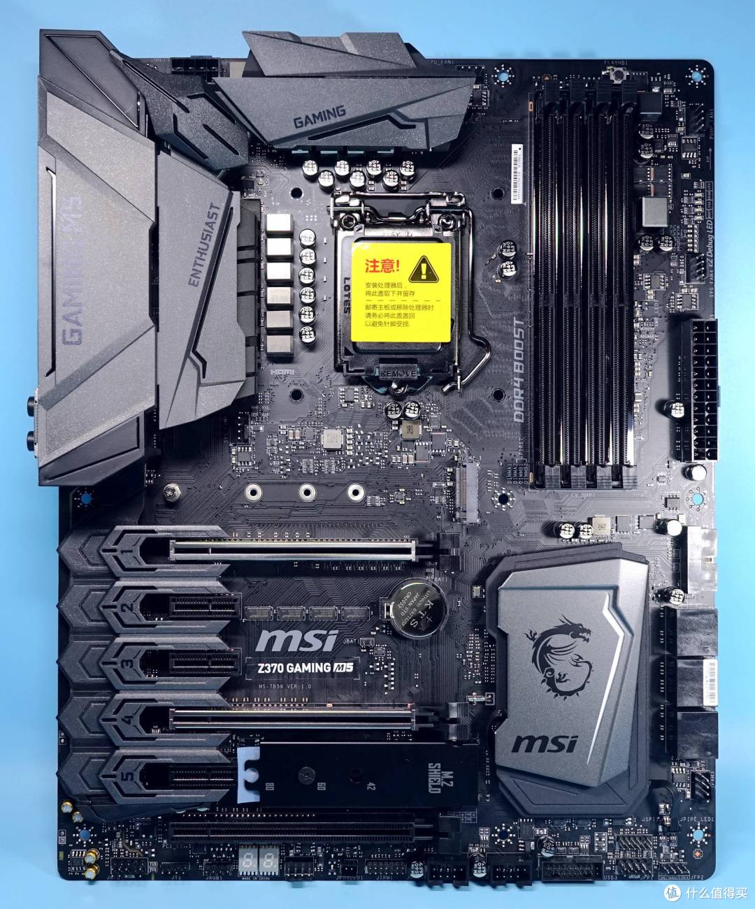 i7 8700k 微星msi z370 gaming m5入手开箱及详测_主板_什么值得买