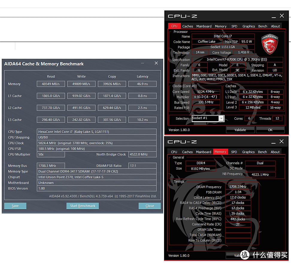 #本站首晒#第一时间尝鲜，i7 8700K+微星MSI Z370 GAMING M5入手开箱及详测