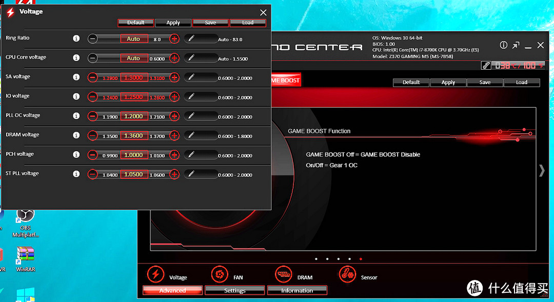 #本站首晒#第一时间尝鲜，i7 8700K+微星MSI Z370 GAMING M5入手开箱及详测