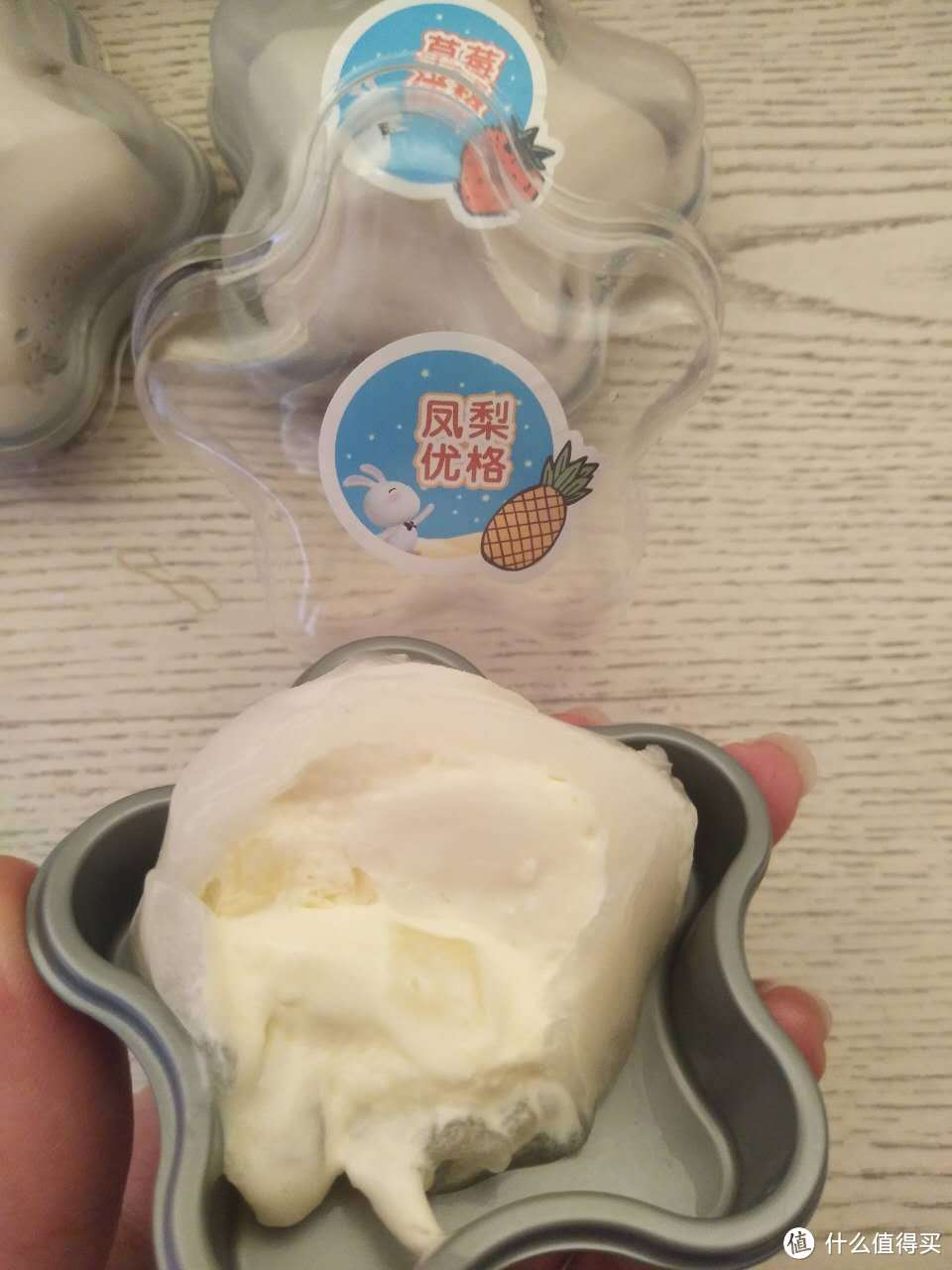#热征#中秋#一片冰心在中秋—不一样的月饼:元祖雪中集