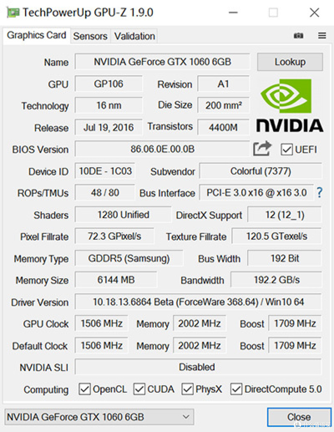 #原创新人# 你吃月饼我吃土，影驰 GTX 1060GAMER 6G开箱使用分享