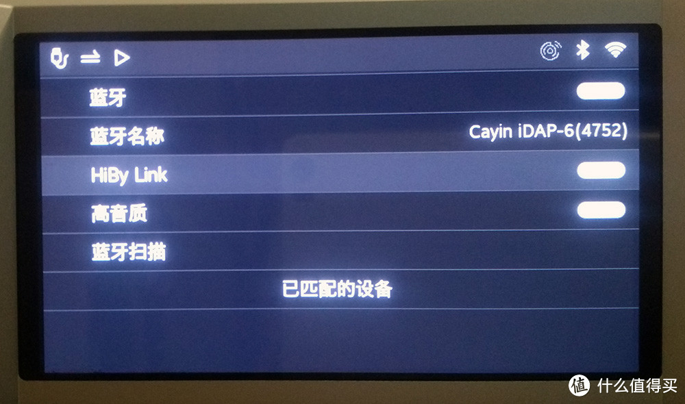 国货也有高颜值： Cayin 凯音 iDAP-6 数播使用测评