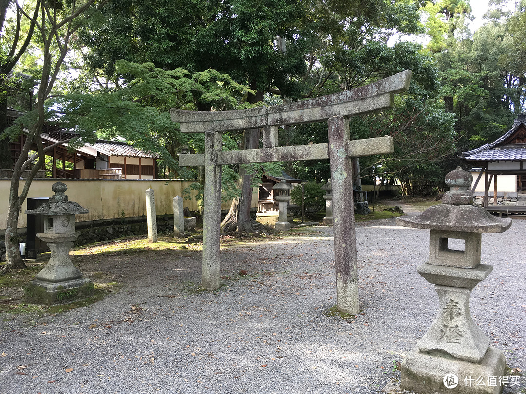 京都最后一部分-----岚山地区