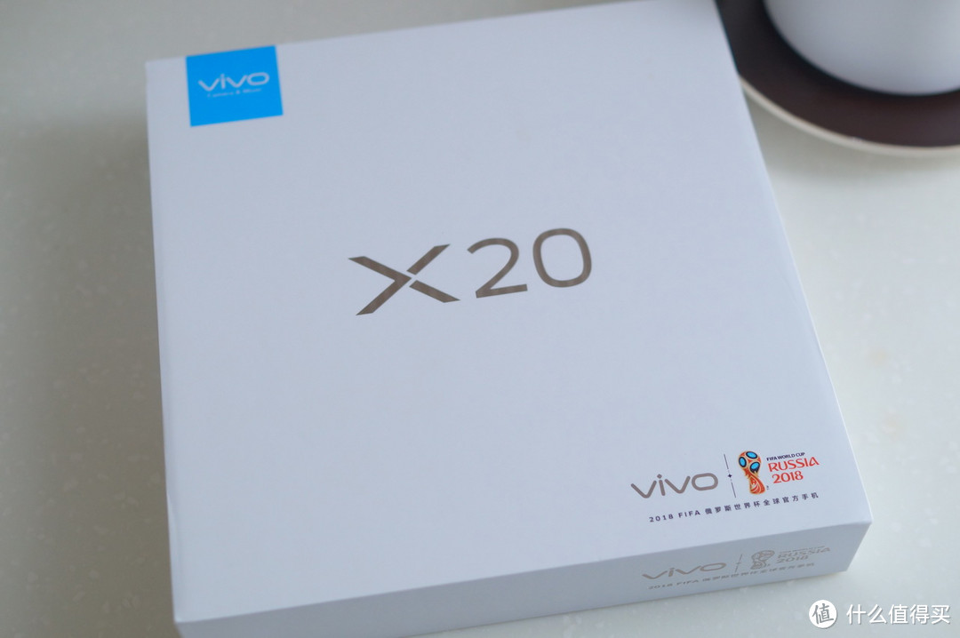 VIVO X20 全面屏手机 抢个首发