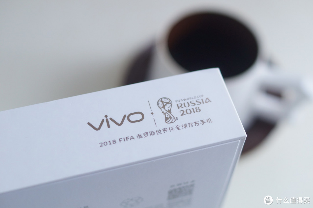 VIVO X20 全面屏手机 抢个首发