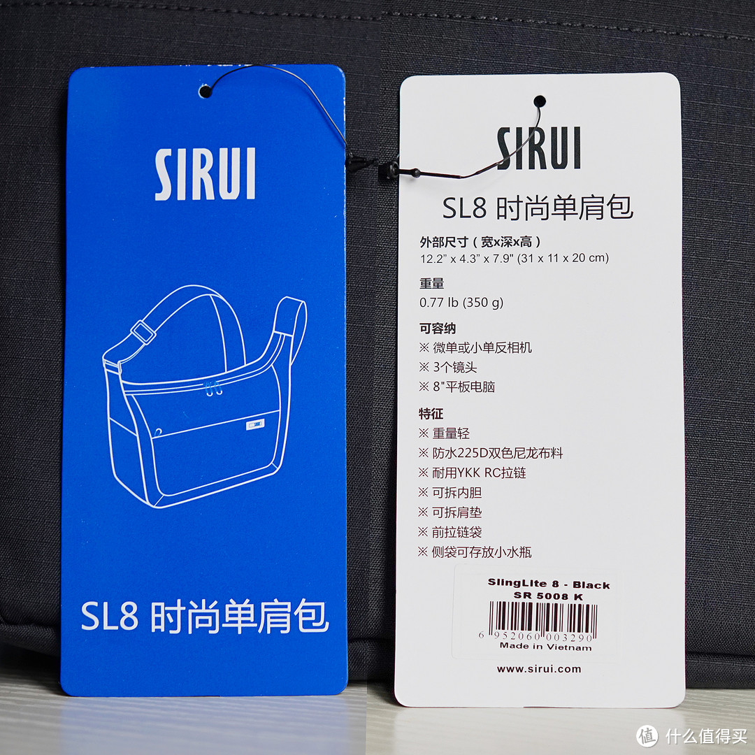 大小刚刚好的休闲相机包，SUIRI 思锐 SL8 + EDC