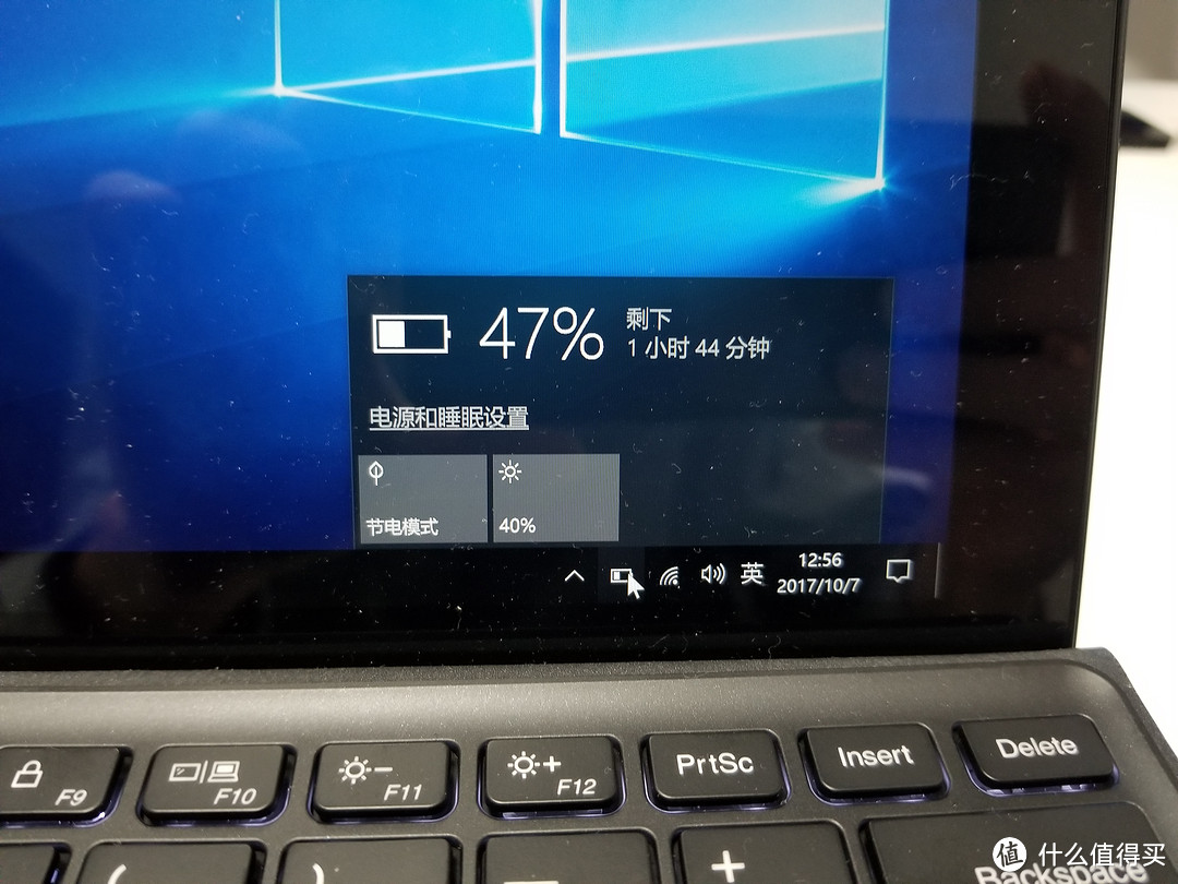 新玩具联想MIIX 5 PRO (MIIX720)使用测评