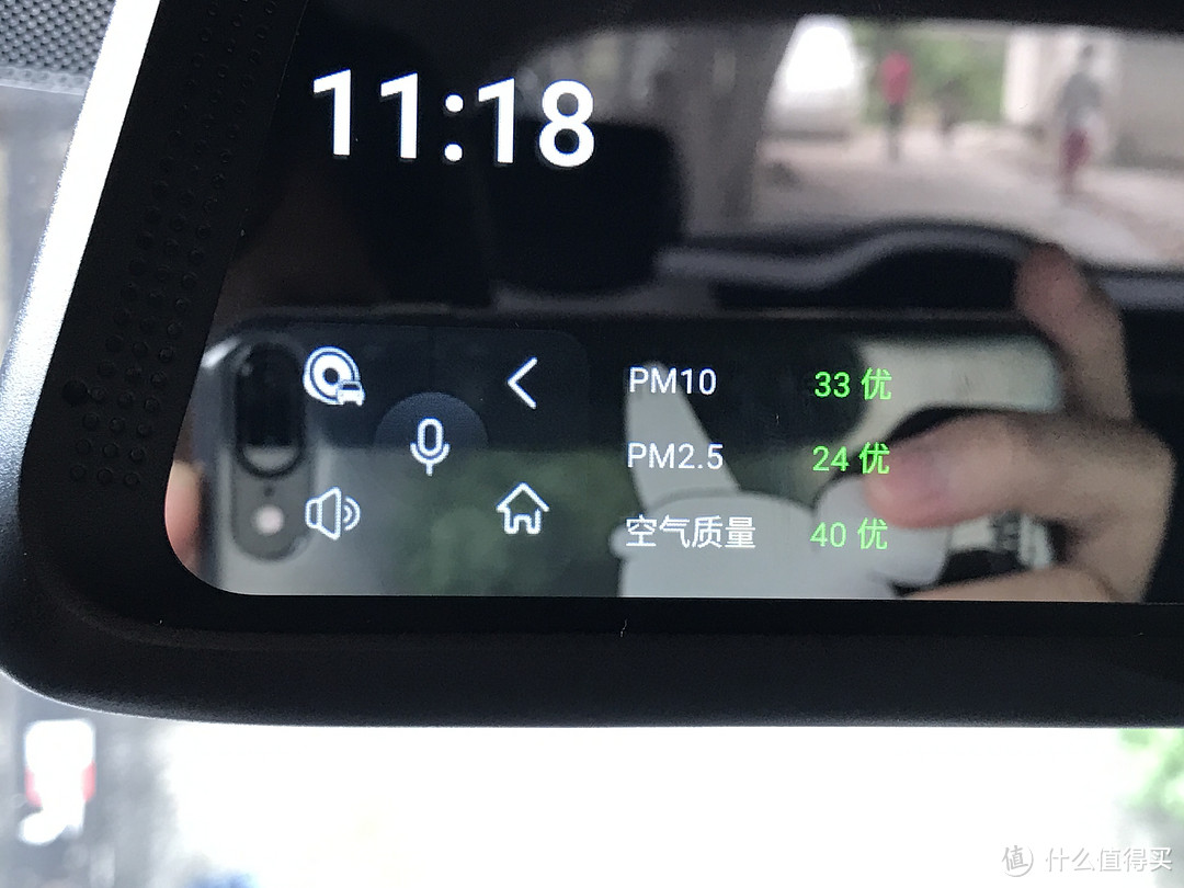 善领 十寸超大屏 X798TS 4G数字后视镜，新鲜的智能车品