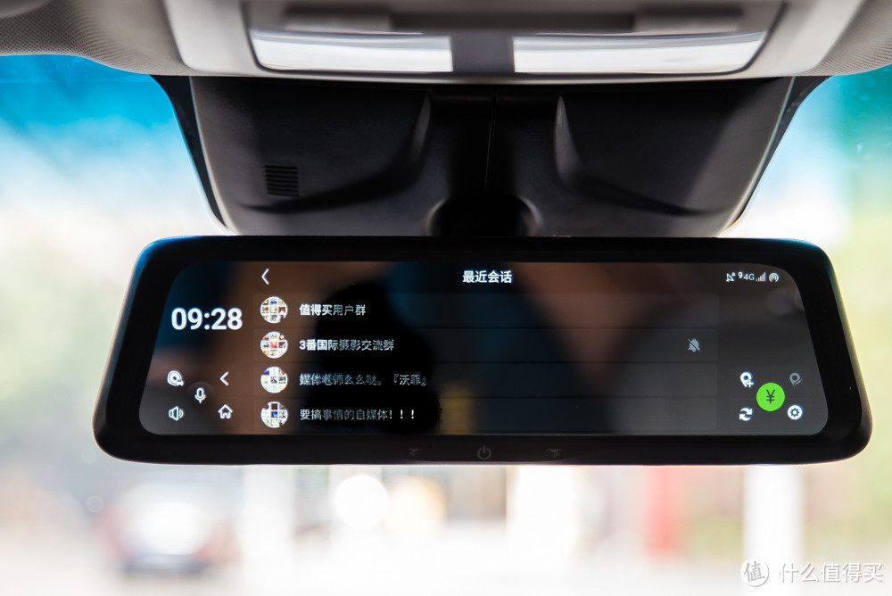驾驶途中的解闷伴侣——善领X798TS智能4G后视镜体验