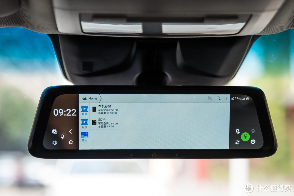 驾驶途中的解闷伴侣——善领X798TS智能4G后视镜体验