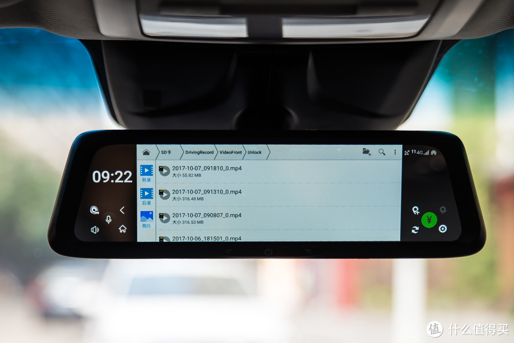 驾驶途中的解闷伴侣——善领X798TS智能4G后视镜体验