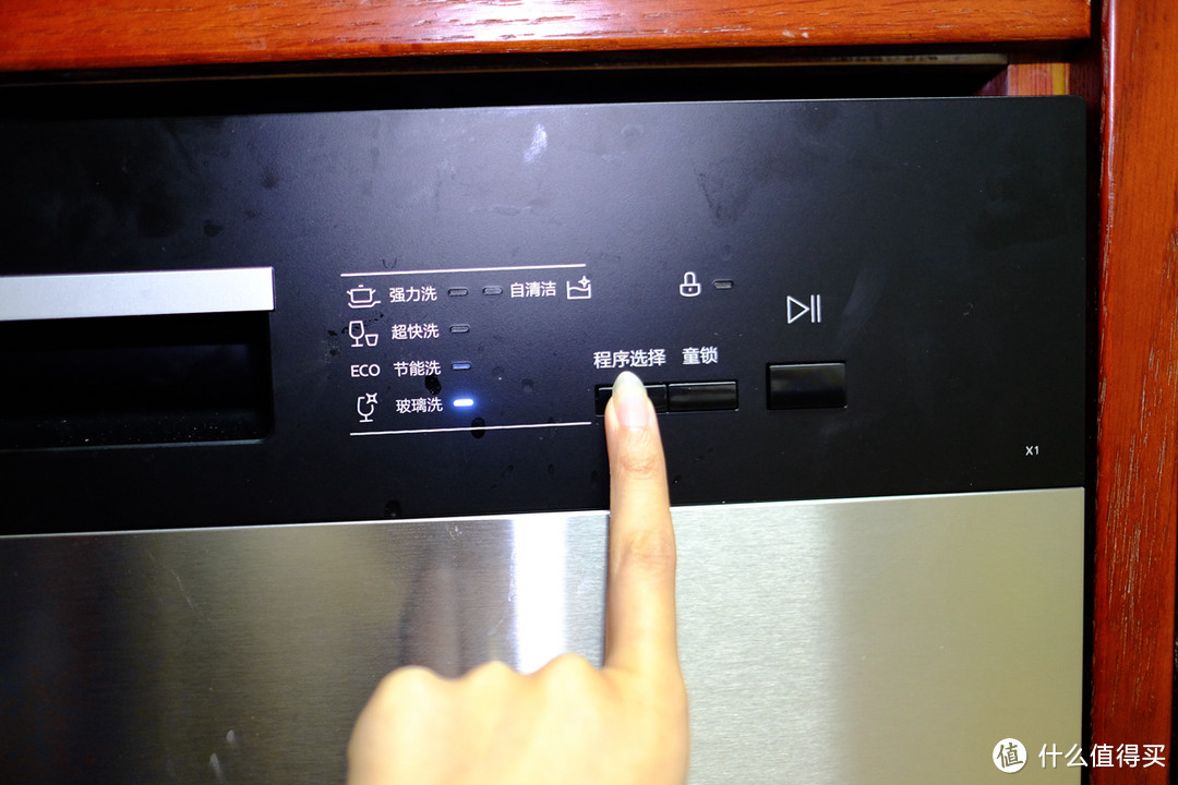 每个家庭都值得拥有——美的（Midea）X1 8套嵌入式洗碗机试用测评