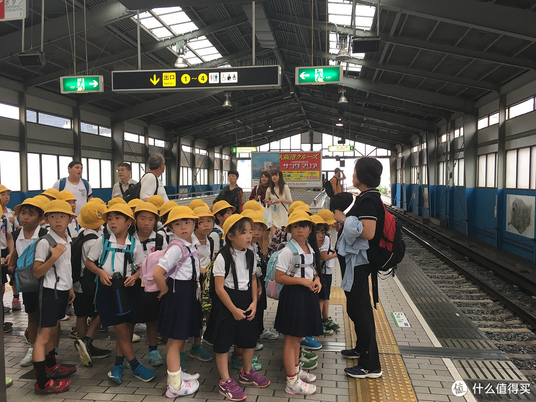 大阪港—梅田—归途