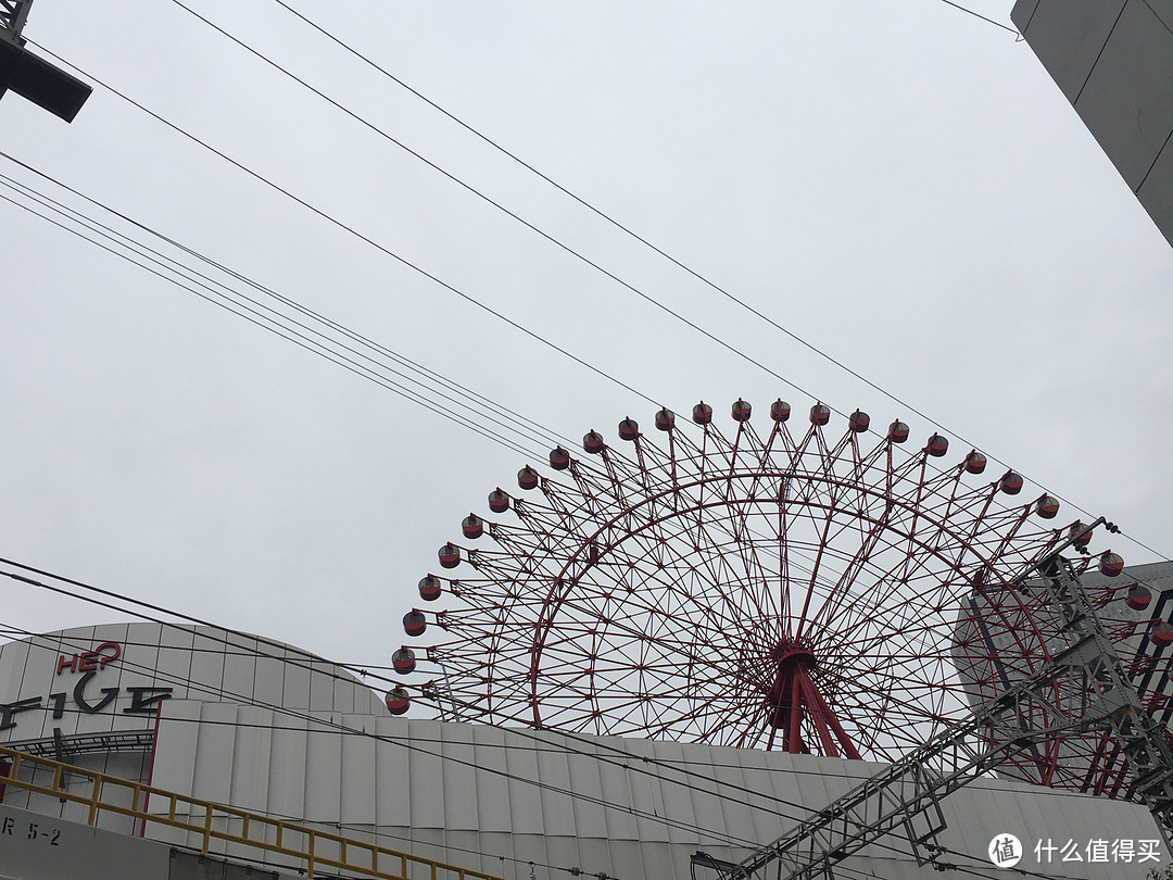 大阪港—梅田—归途