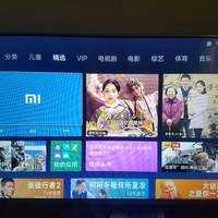 小米 3s?电视使用总结(广告|资源|影视快搜|升级|自动切换)
