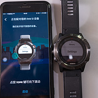 佳明 fenix5X 飞耐时5X 智能手表使用总结(导航|功能)