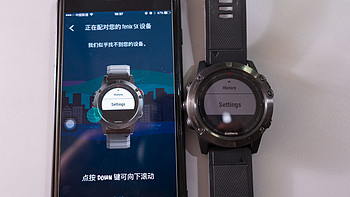佳明 fenix5X 飞耐时5X 智能手表使用总结(导航|功能)