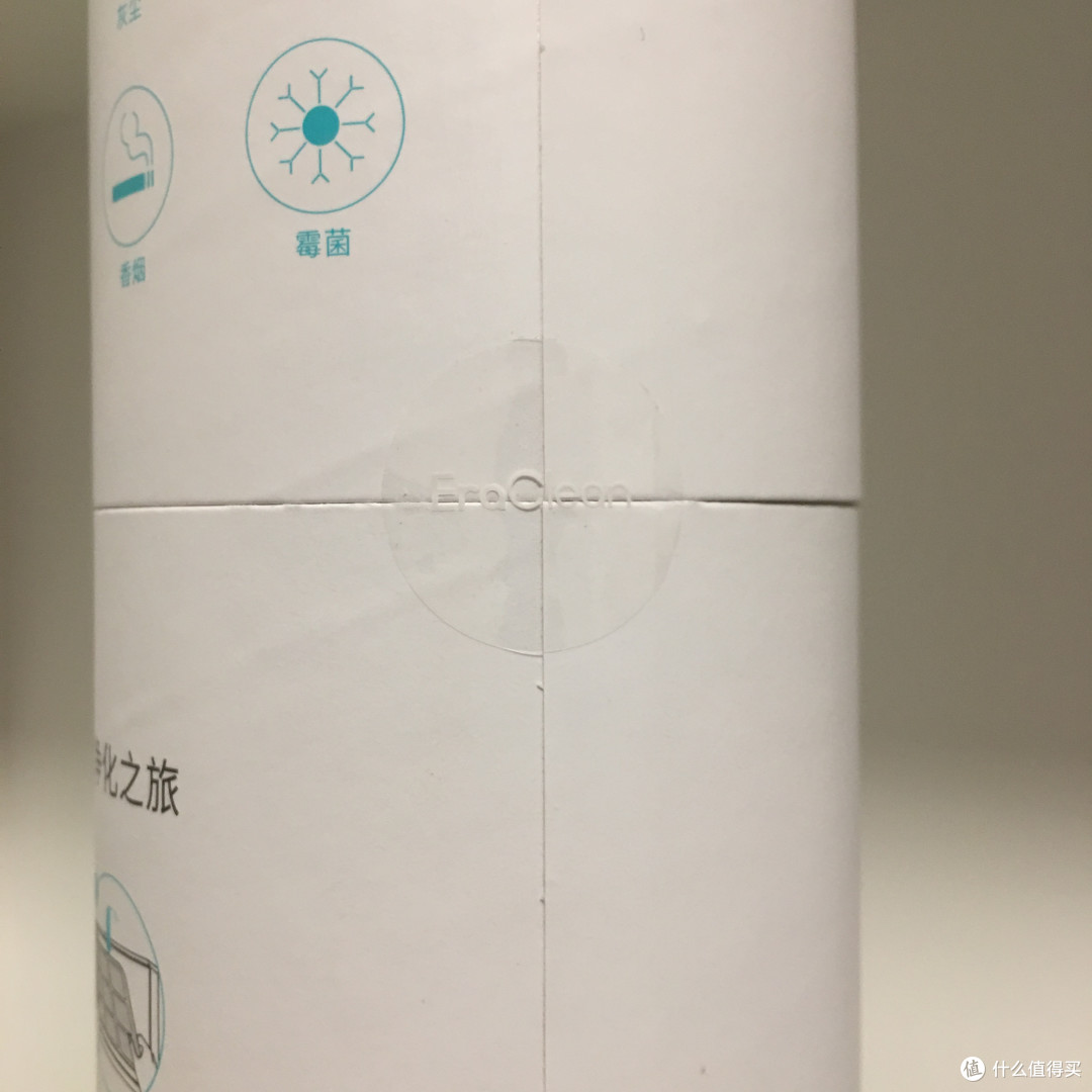 加一层空调变空净？————EraClean 加一层 空调静电滤网评测