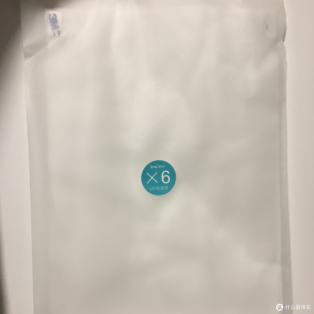 加一层空调变空净？————EraClean 加一层 空调静电滤网评测