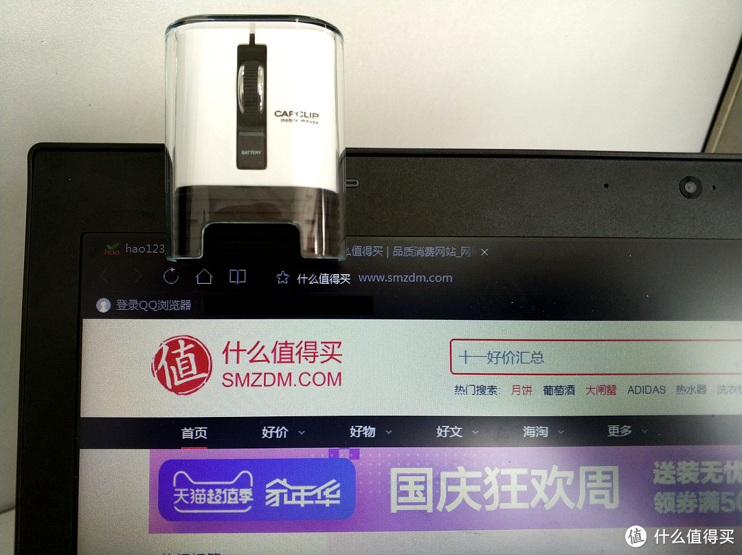 轻   小    静----ELECOM宜丽客 M-CC2BRS 蓝牙静音马克鼠评测