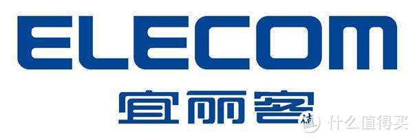 【众测报告】强大的工业设计能力——ELECOM M-CC2BRS 便携蓝牙鼠标