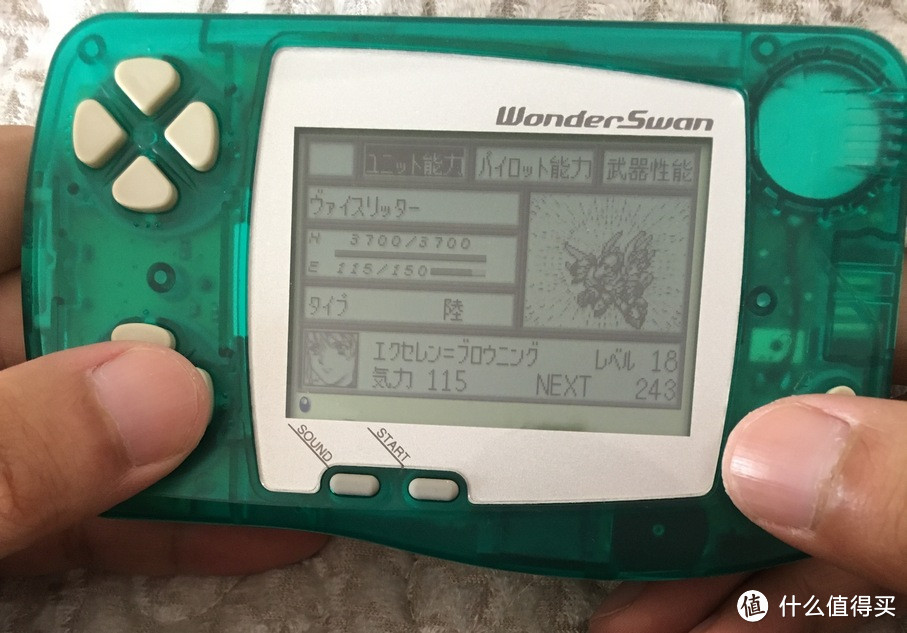 另一番掌机界的游戏景象—BANDAI万代 WonderSwan与SNK NEOGEO Pocket 掌机复古评说