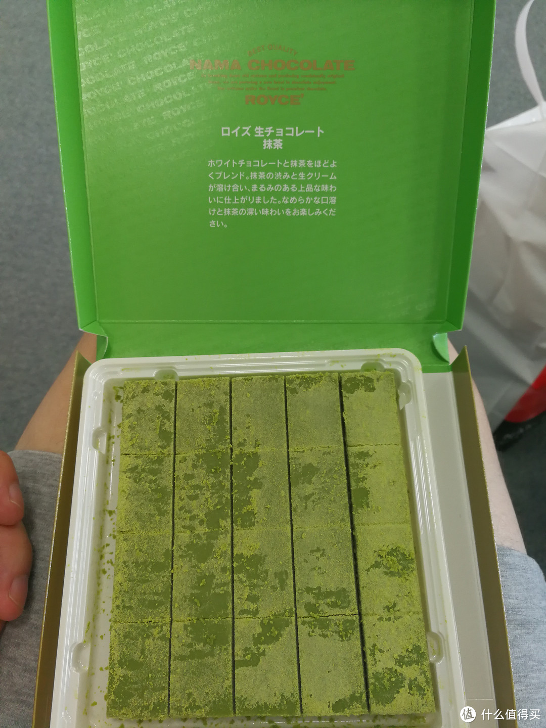 试下抹茶味的