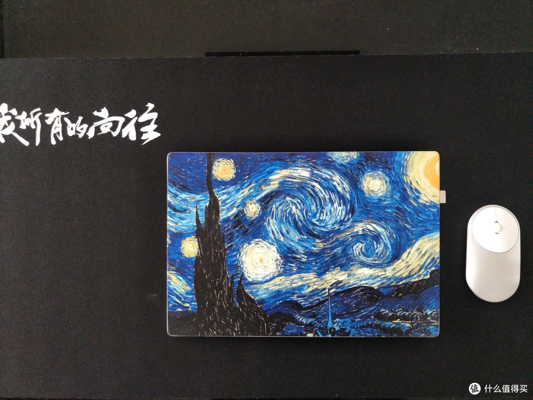 小米笔记本电脑和它的朋友们