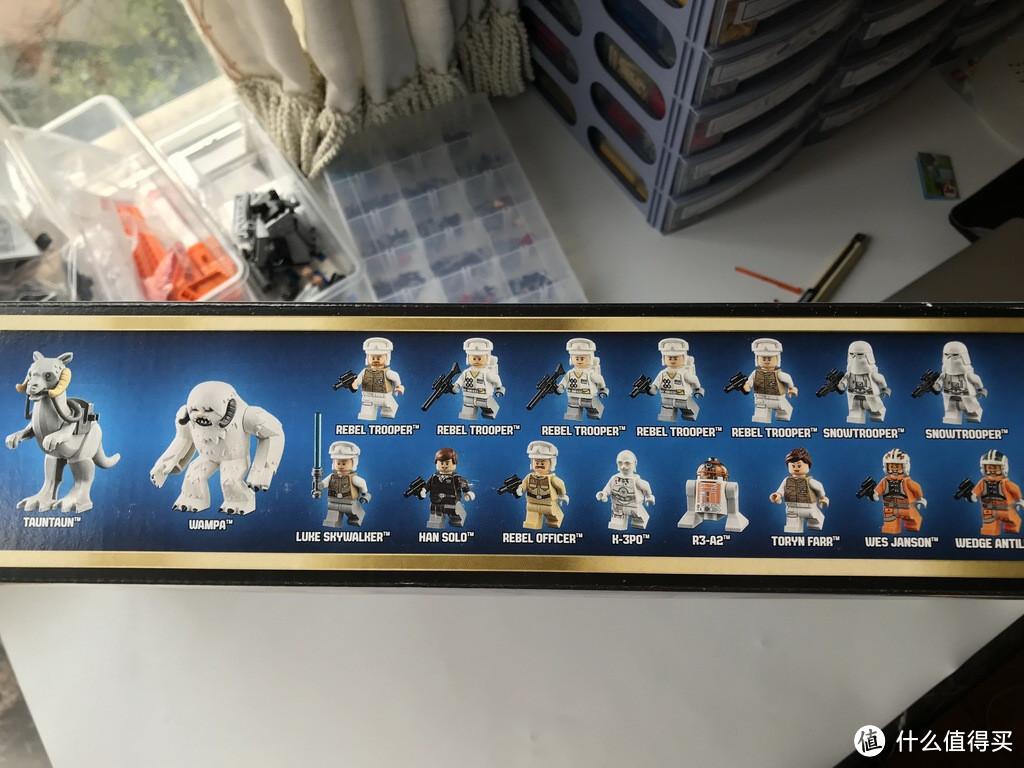 #本站首晒#LEGO 乐高 拼拼乐 — 星战系列UCS级别 75098 霍斯基地突袭