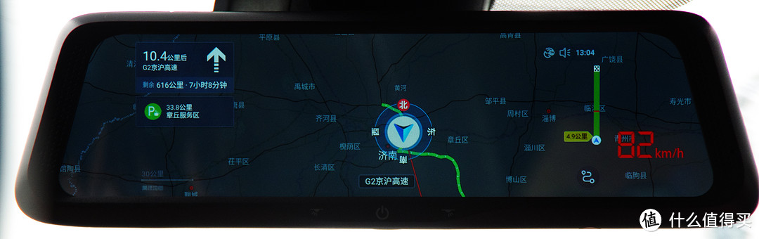 2500km长途跋涉，深入体验善领4G数字后视镜