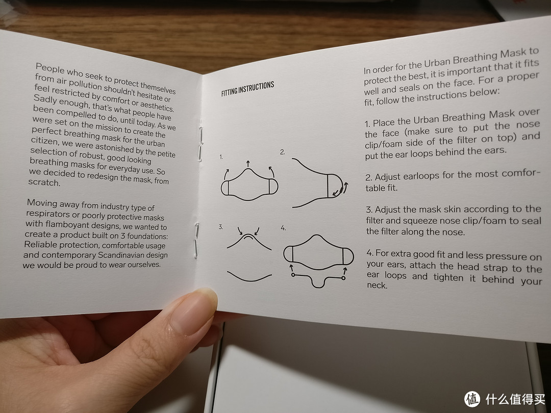 超鸡冻！Airinum瑞典超敏感双呼气阀都市防雾霾生活口罩开箱测试