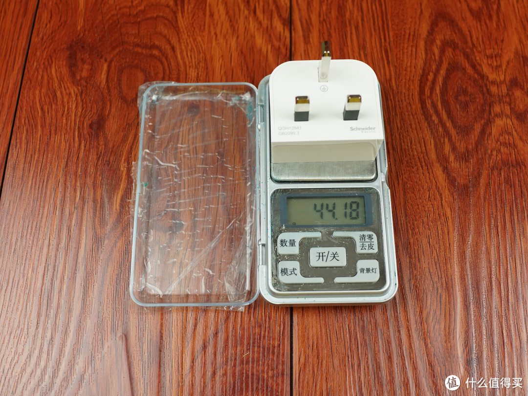有你在手,游遍全球--施耐德遨游全球通用旅行转换器使用体验