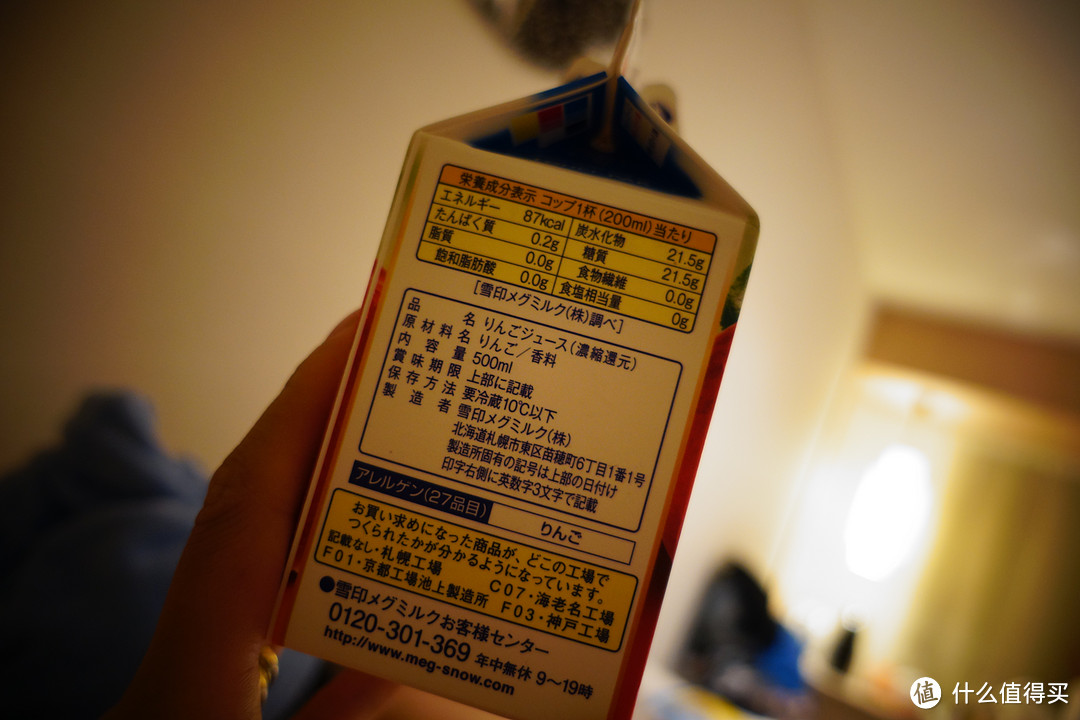 什么饮料值得喝：去了趟东京盘点一下喝过的软饮