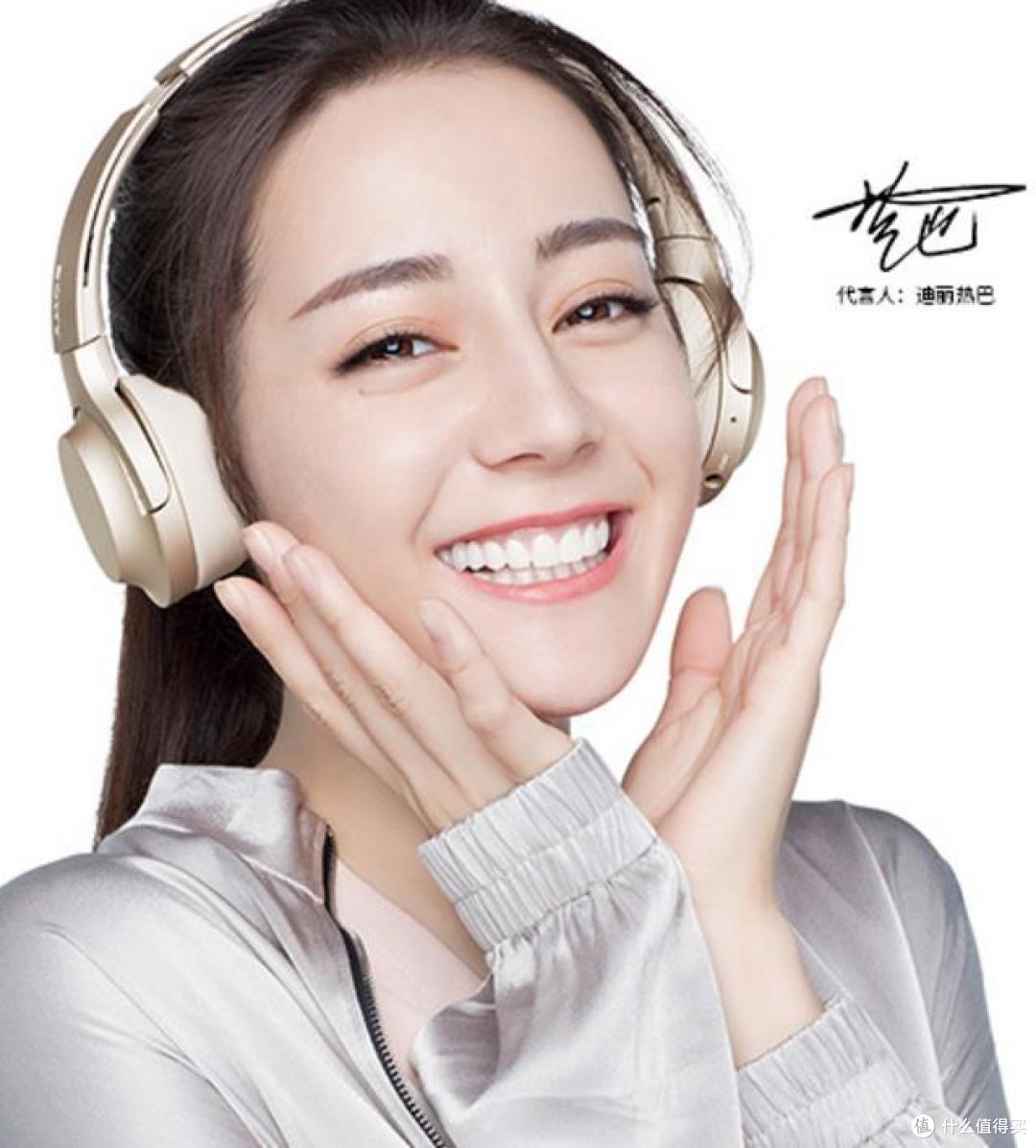 #本站首晒#不止有颜,初试SONY WH-H800头戴式耳机