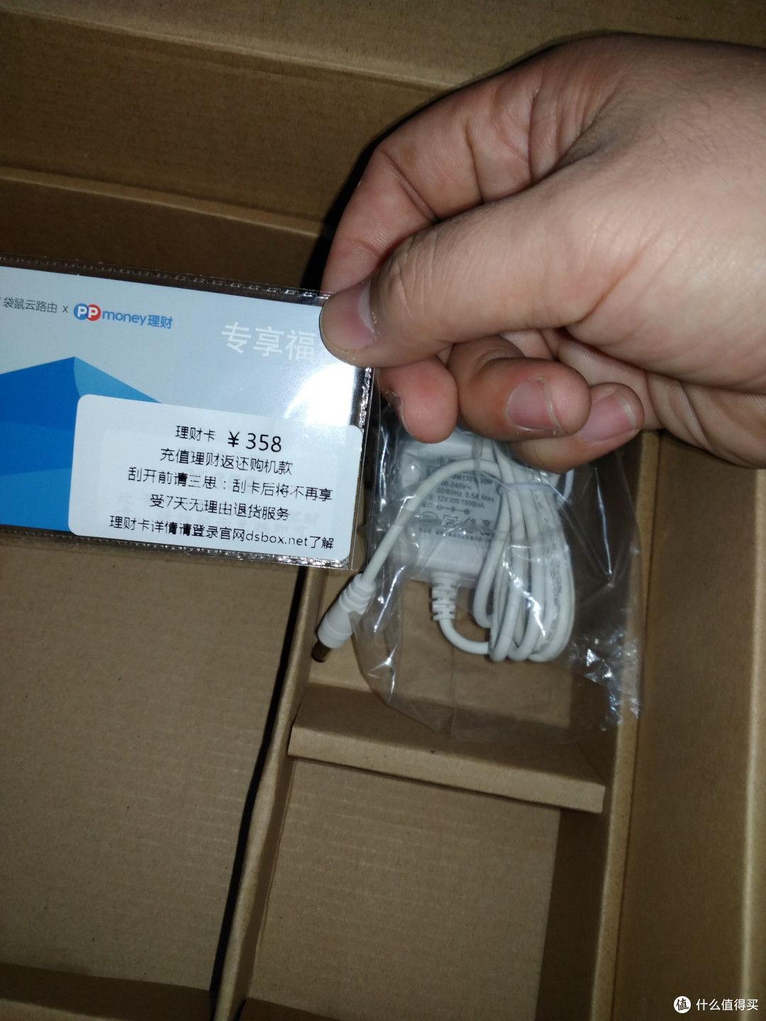 袋鼠的家用路由是否足够了