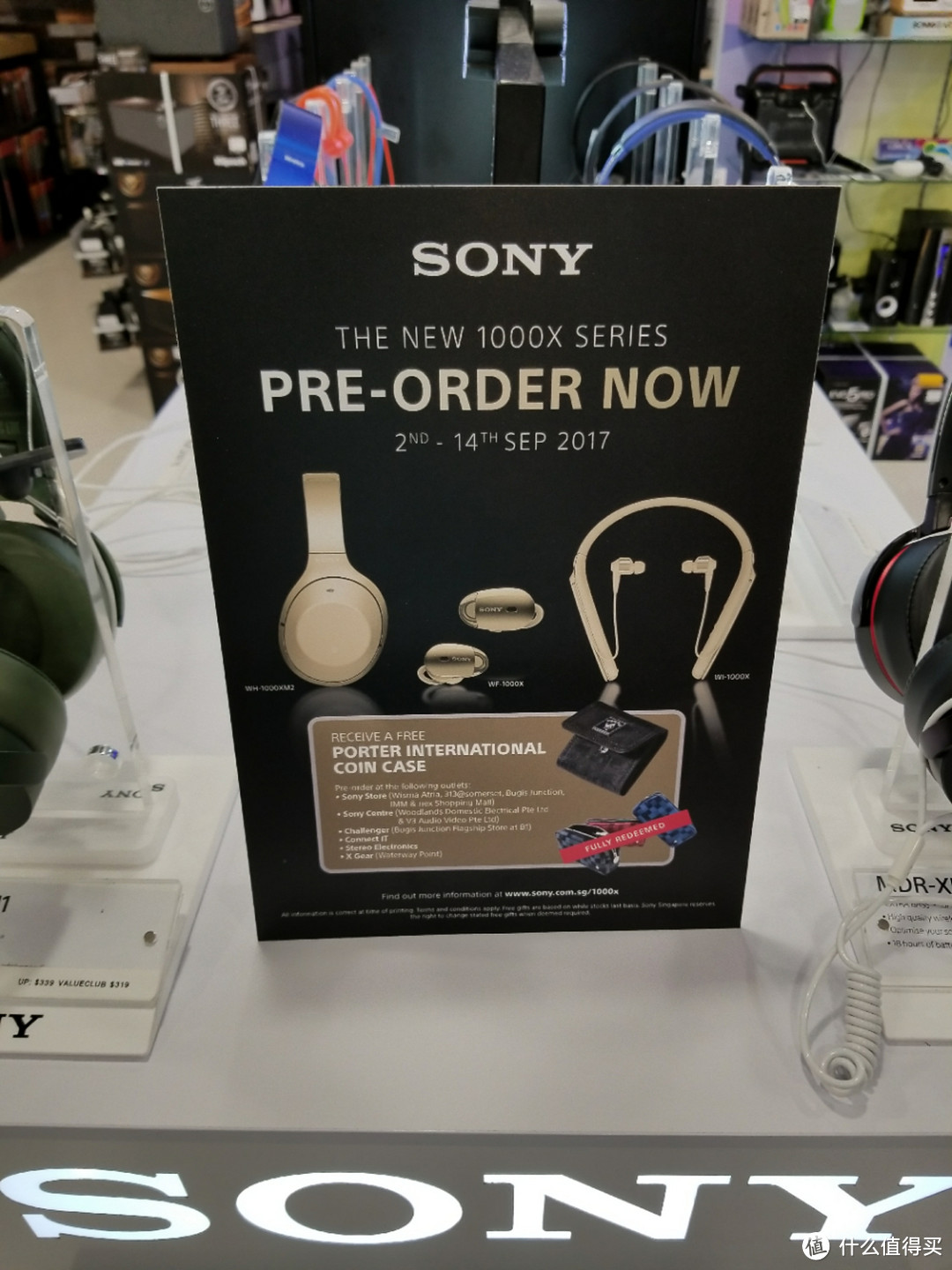 SONY 索尼 WH-1000XM2 主动降噪耳机 开箱