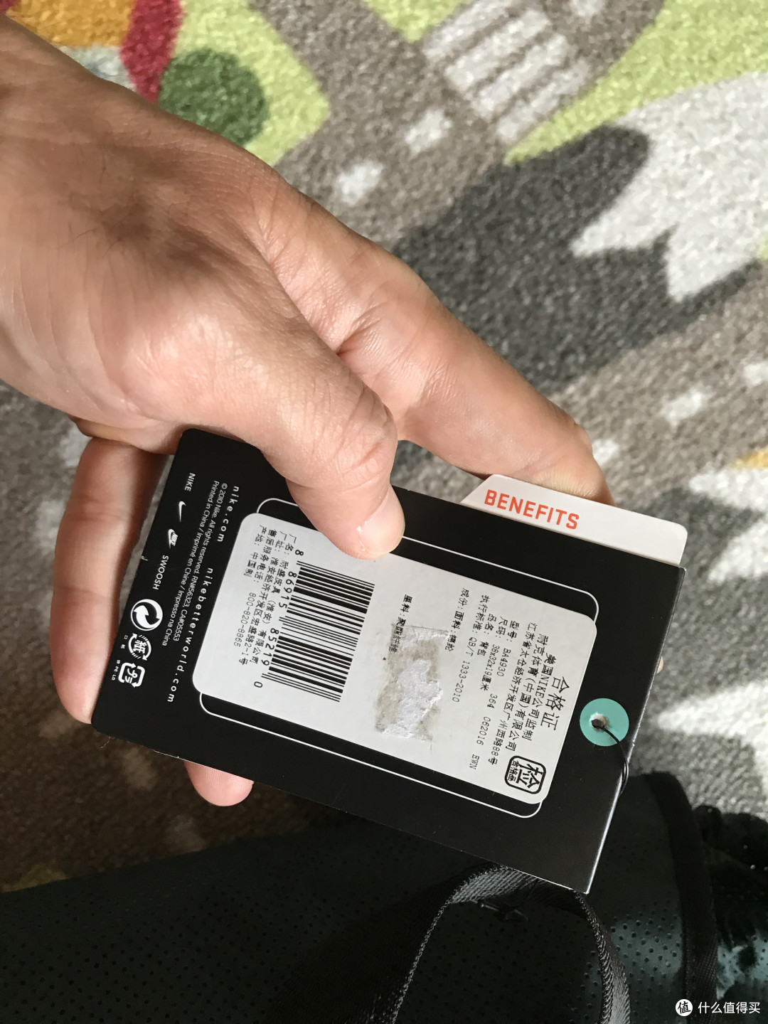 NIKE 耐克 AZEDA BACKPACK 水桶抽绳双肩包