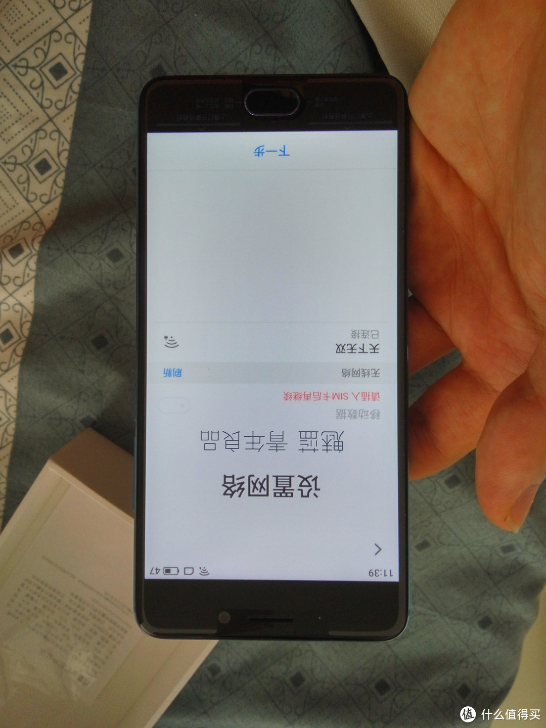 MEIZU 魅蓝 note6 孔雀青4+64g 普通大众使用一段时间后的体验