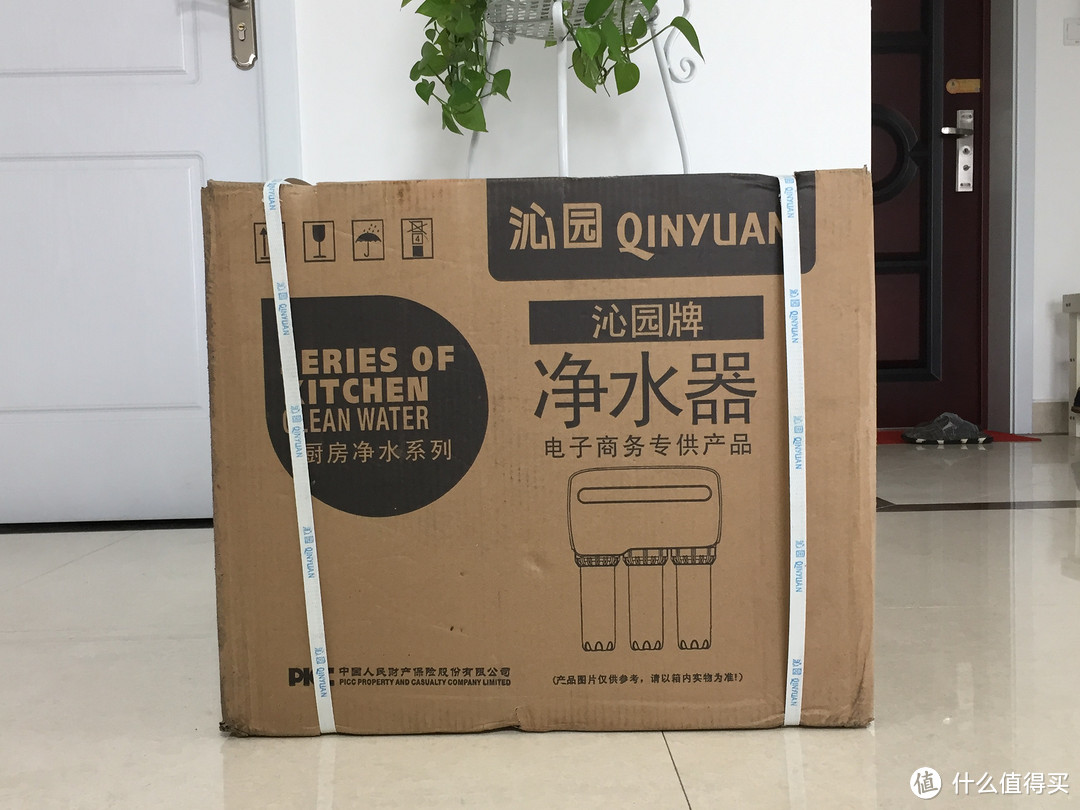 提高生活质量从饮水品质开始！沁园QR-RU-503A净水器开箱试用