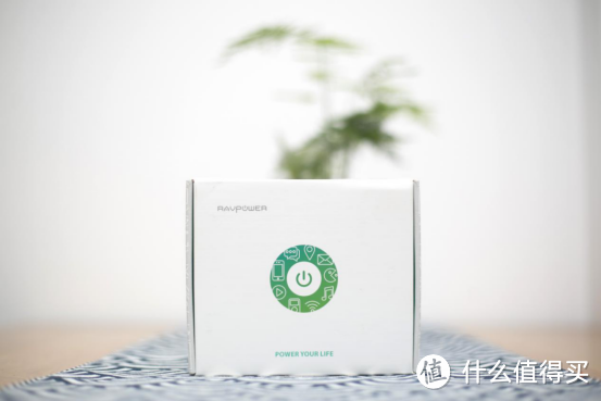 续航略差成为了最后一块短板—RAVPower 充电套装