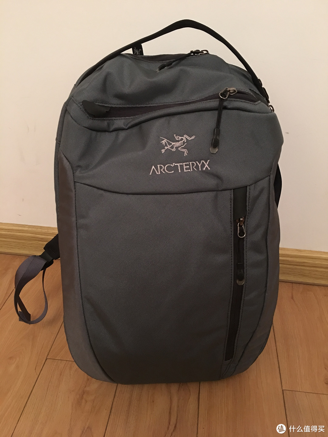 backpack front