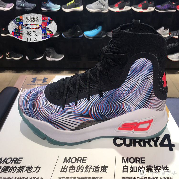 UNDER ARMOUR 安德玛 Curry 4 中国行限量配色篮球鞋 开箱