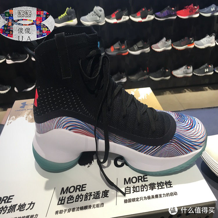 UNDER ARMOUR 安德玛 Curry 4 中国行限量配色篮球鞋 开箱