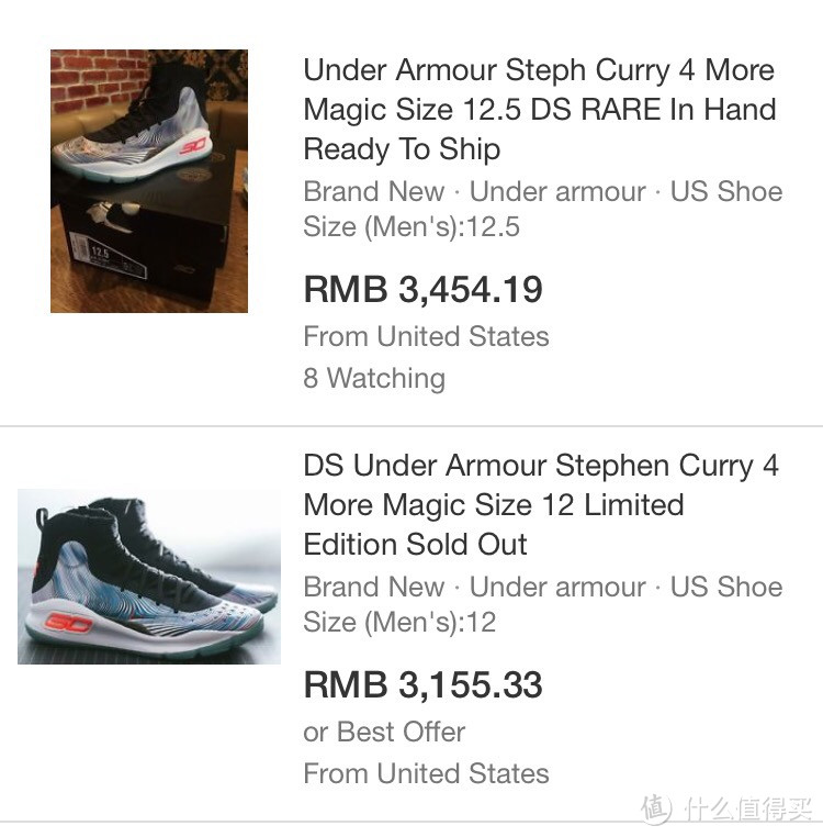 UNDER ARMOUR 安德玛 Curry 4 中国行限量配色篮球鞋 开箱