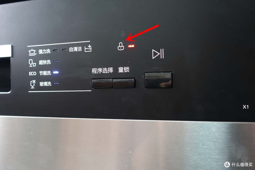 本以为是鸡肋，结果用了美的X1洗碗机后我已经一周没进过厨房了